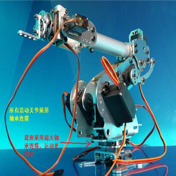 机械手臂 机械臂 abb工业机器人模型 机械手 六轴机器人 7舵机