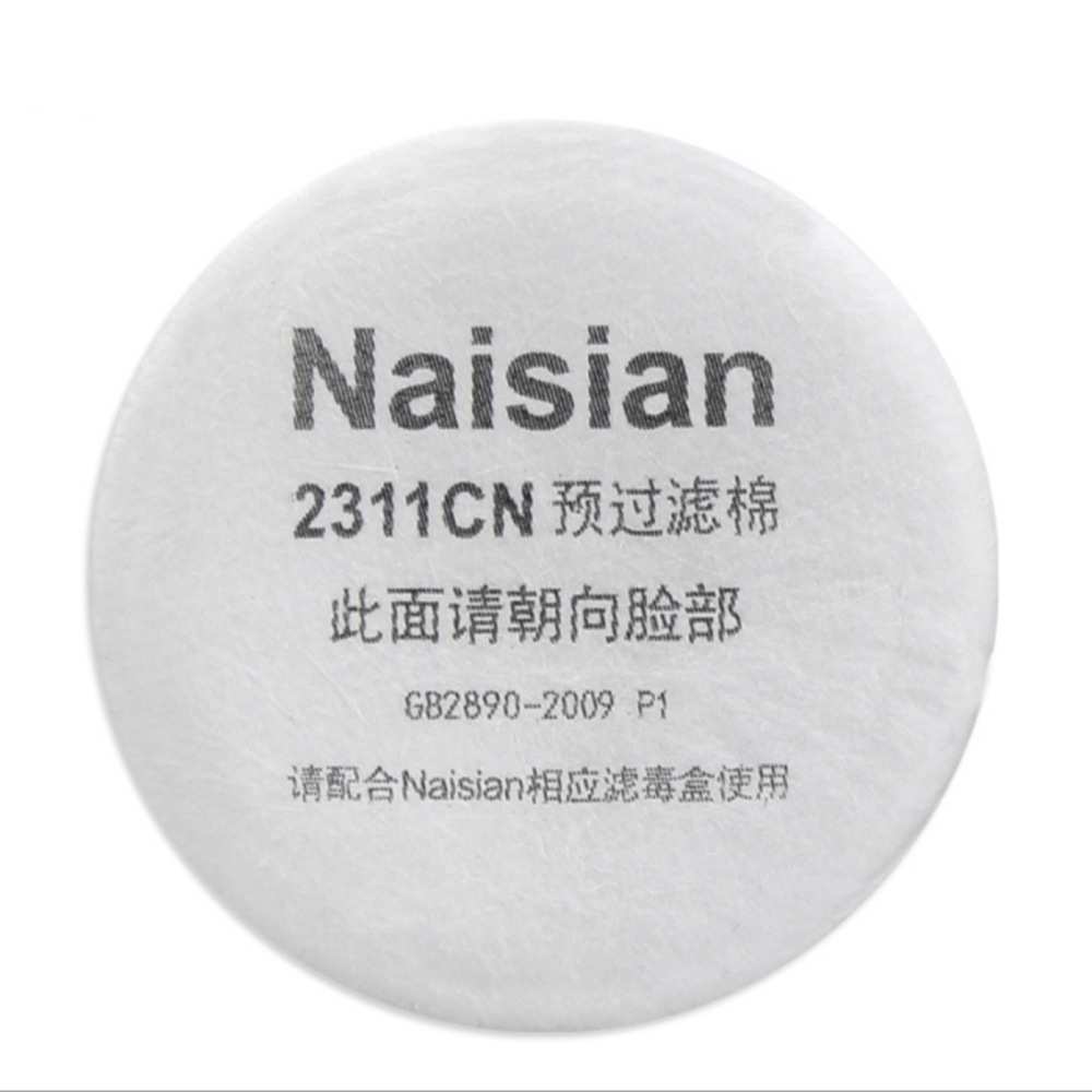 耐斯安过滤棉防颗粒物过滤棉滤芯防雾霾6601面罩配件防尘面具广州