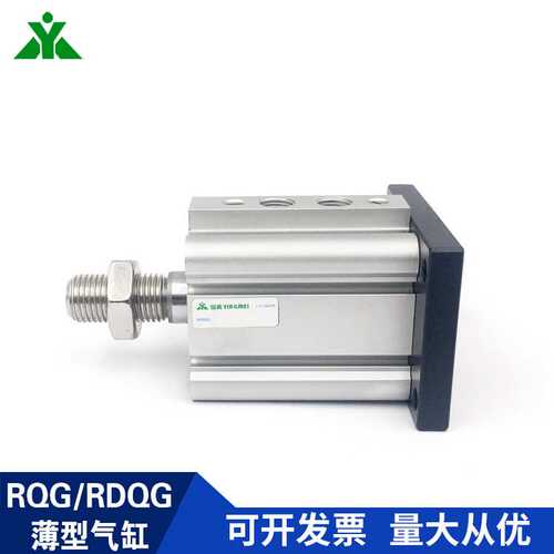 RQG20/RDQG20-25-30-35-40-50-75-100-M底部法兰板气缓冲薄型气缸