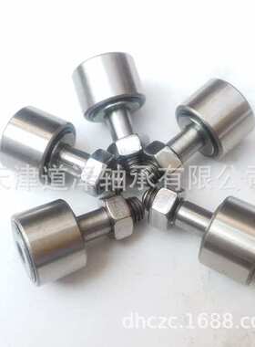 凸轮轴承随动器不锈钢CFFAS5-13/6-16/8-19/CFAS10-22-26