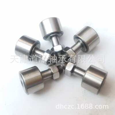 凸轮轴承随动器不锈钢CFFAS5-13/6-16/8-19/CFAS10-22-26