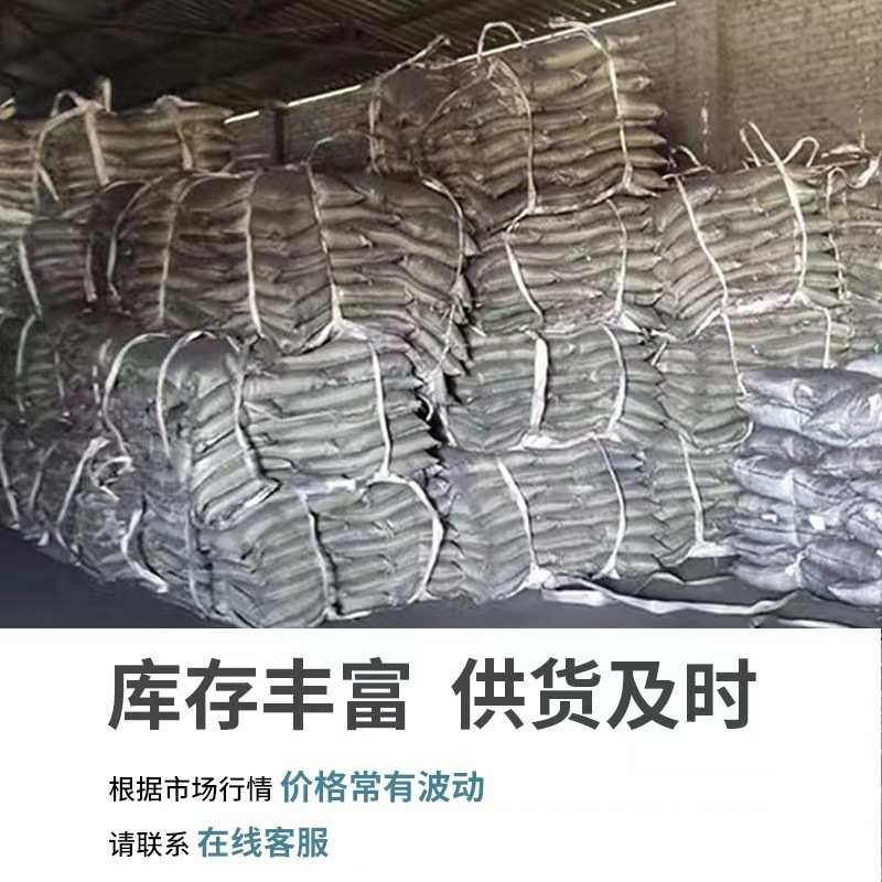 高纯导电石墨粉铸造脱模润滑用可膨胀石墨高纯鳞片石墨增碳剂厂家