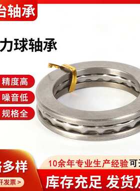 供应工程机械轴承空压机轴承 23992CC/W33调心滚子轴承
