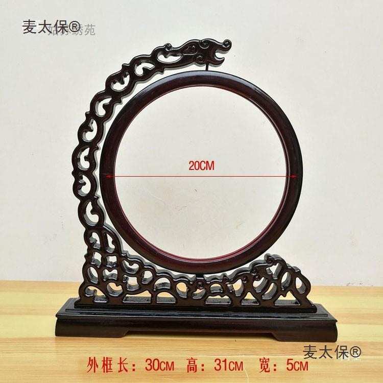 麦秆实木框照片画架装裱麦剪纸架木质框太保台屏摆件刺绣胎毛相框