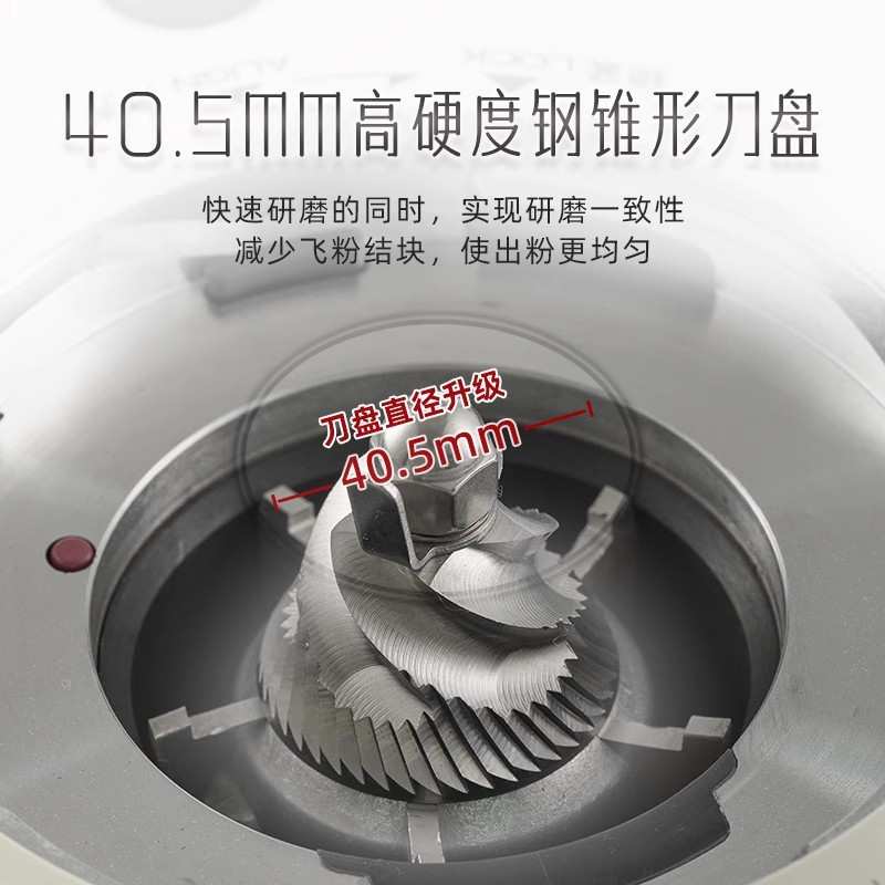 WPM/惠家升级ZD-17N2意式电动磨豆机 商用咖啡研磨机全自动粉碎机