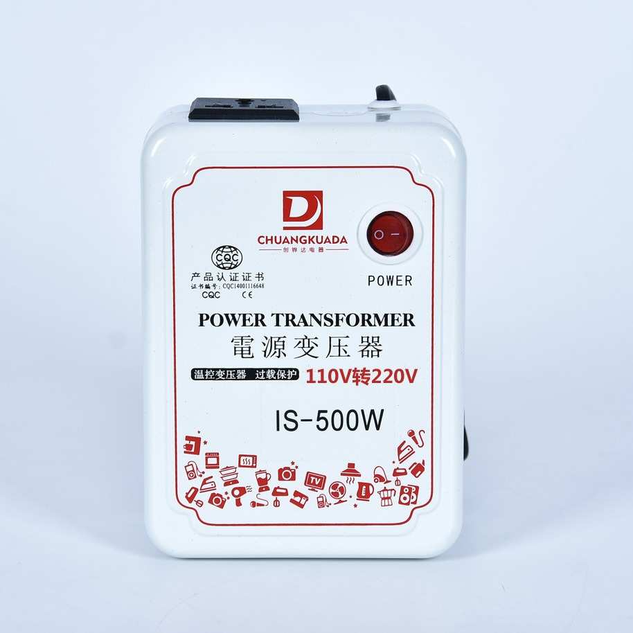 500W电源转换器220V转110V110V转220V小功率电器出国用