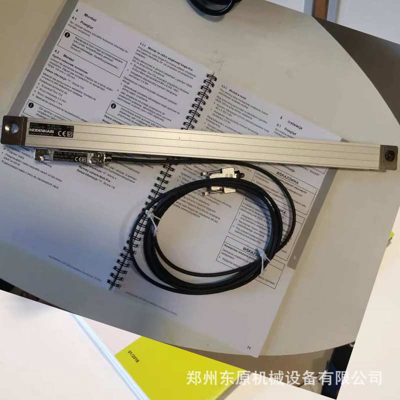 海德汉LS1378C/388C LS377C 70 120 170 220 270 320 370 1um现货