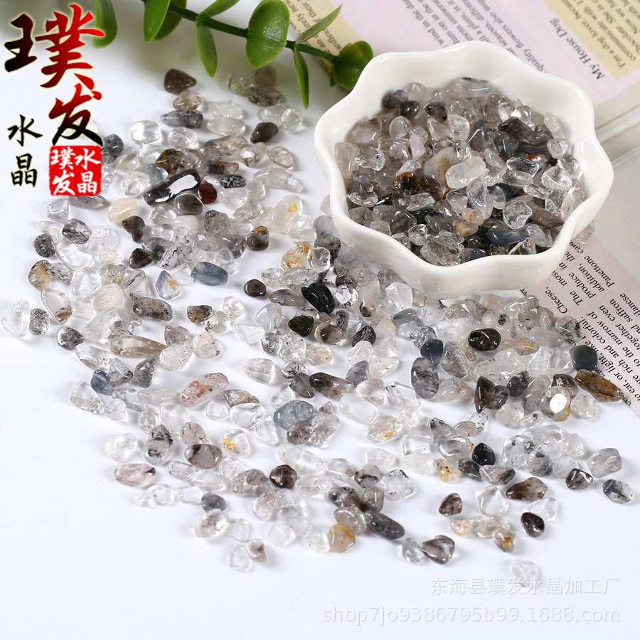 天然闪灵钻原石碎石 小颗粒摆件黑沙石原矿水晶碎石消磁石