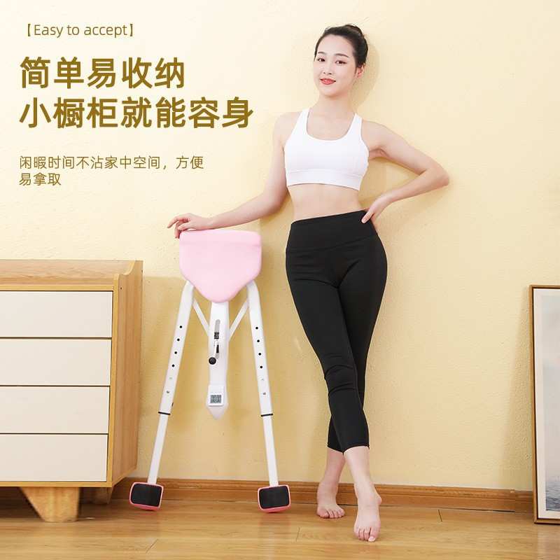 一字马训练器儿童强制韧带拉伸开腿器拉筋开胯劈叉压腿伸筋美腿器