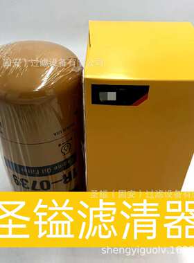 04E115561H 04E115561B 15600-41010 03C115561H 03C115561B