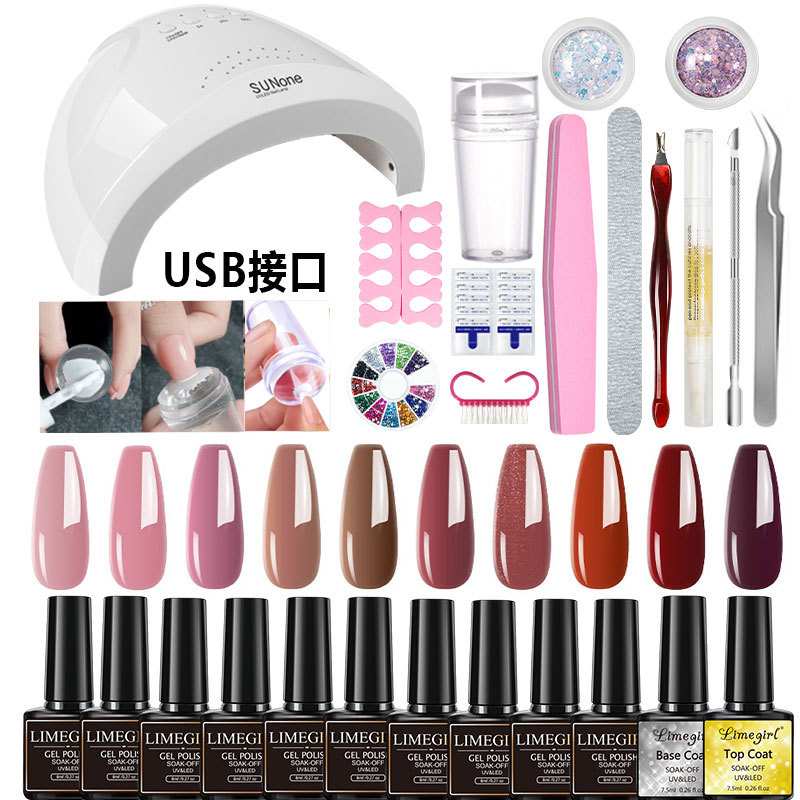 跨境新品新品美甲套装光疗灯美甲工具印章全套 法式效果全套工具