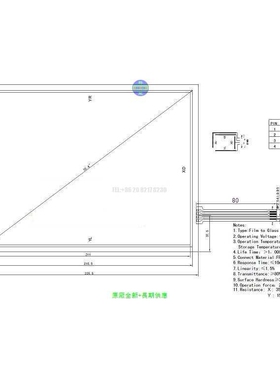 [群能10.4寸触摸屏]适合奇美LSA40AT9001友达A104SN03V1工控仪器