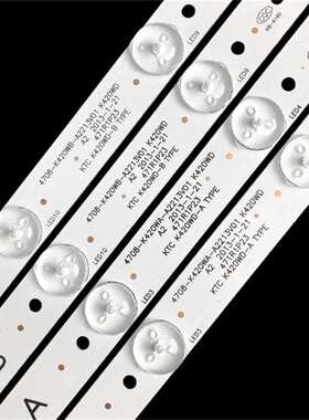 LED42538E LE42K22A LE42A1020/80 LE42D31灯条IC-B-HWK42D061L/R