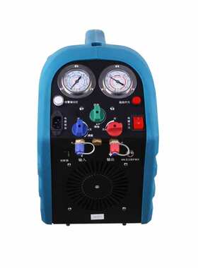 Double Cylinder Gas Refrigerant Recovery Machine HBS-2A