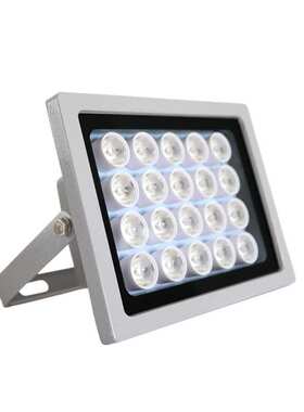 20Wled补光灯 监控安防停车场道路交通违章车牌识别LED补光灯