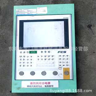 CP051 CP052注塑机电路板 伊之密注塑机电脑维修 KEBA科霸