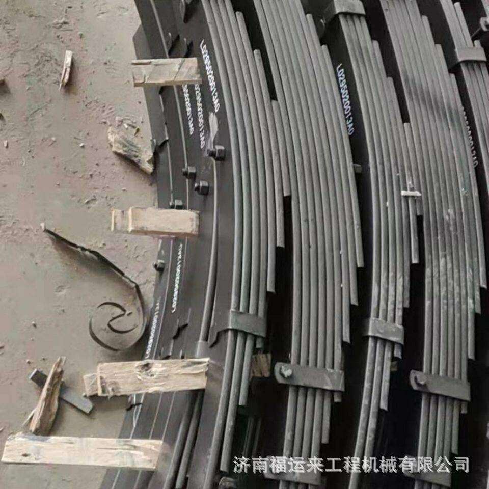 厂家专业汽车板簧专用弹簧钢板前右钢板弹簧总成 SZ970000796