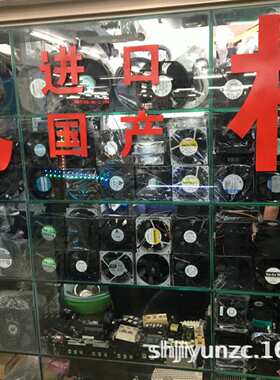 散热风扇GH18060HA2BL GH20060HA2BL GH12025A2BL规格齐全