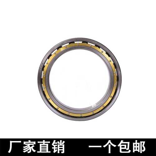 洛阳轴承  6860M  6864  6876M  6880M  6884