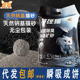 抑菌除臭矿石猫砂20斤10kg 强结团木薯钠基矿砂宠物清洁用品 包邮