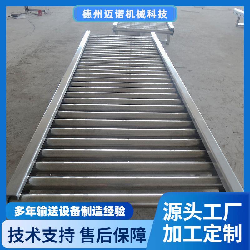 无动力滚筒输送线 电商配送分拣输送机 机场行李滚筒流水线厂家