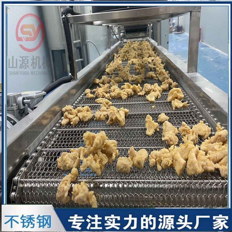 锅包肉油炸设备 食品厂五花肉专用油炸机 卡兹脆鸡排油炸生产线,清洗/食品/商业设备,炸炉/油炸机,淘宝优惠券,粉丝福利购,淘宝优惠卷