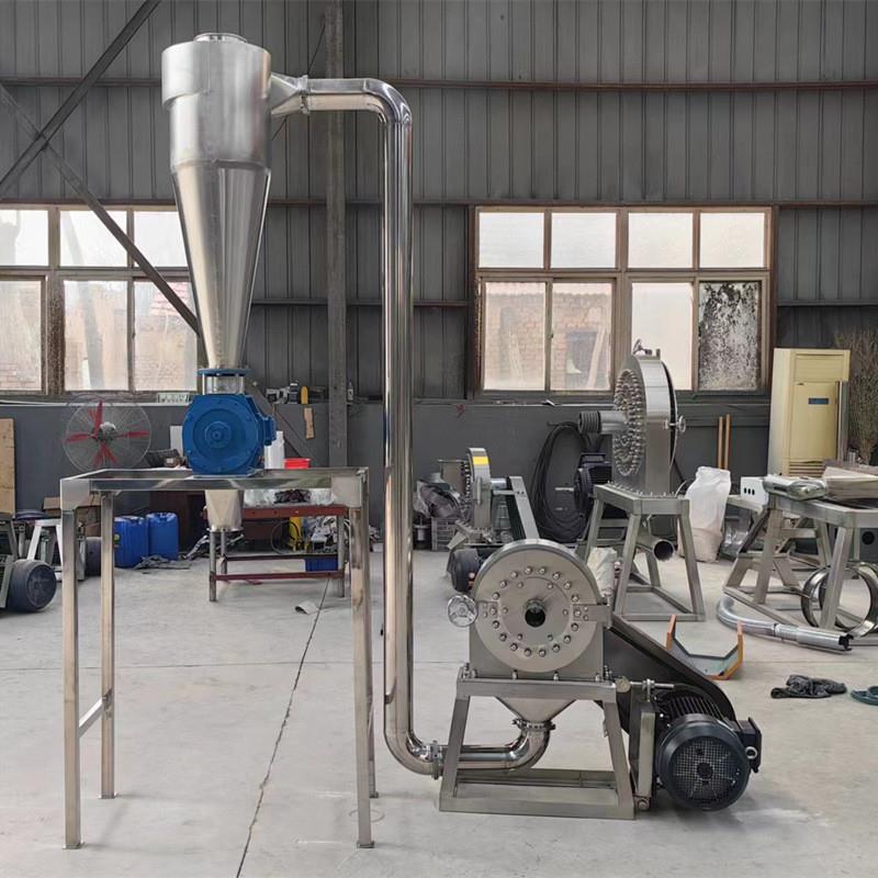 直供干辣椒粉碎机 冰糖磨粉机 大料调味品研磨机不锈钢齿盘粉碎机