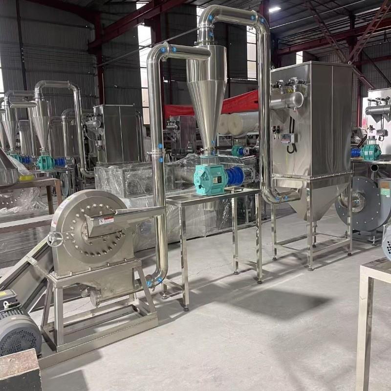 大米白糖电动打粉机 除尘不锈钢齿爪式粉碎机 玉米大豆小麦磨面机