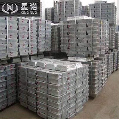 12# 12号 Zn12合金锌锭 小块ZAMAK12锌锭