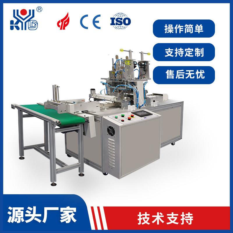 现货一拖一高速自动KF94口罩机 KF94一次性口罩机110片/分