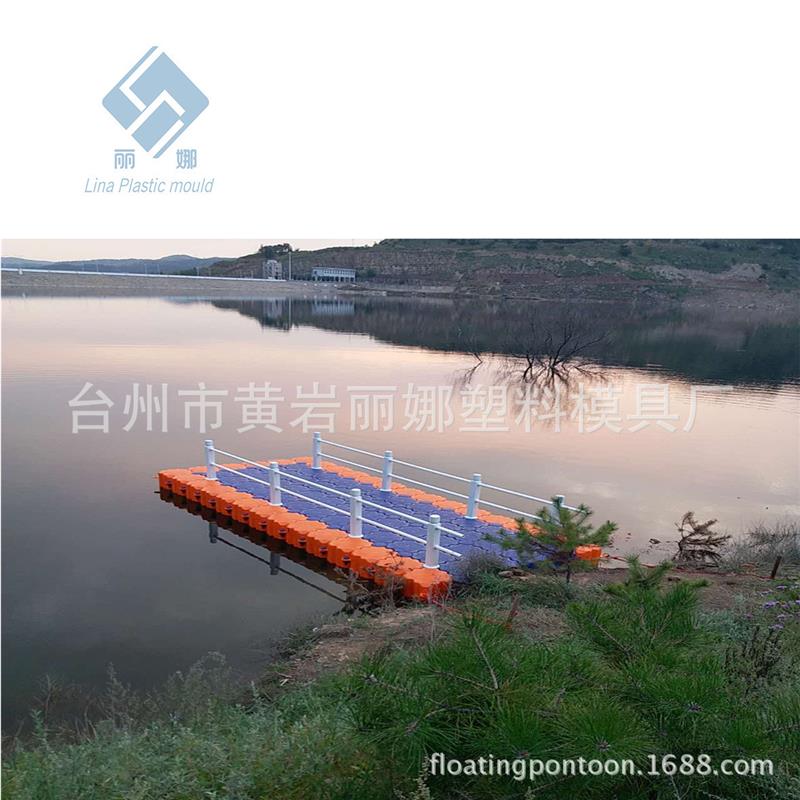 丽娜水上设施平台养殖海上码头垂钓游艇船舶厂家浮筒可支持一件发