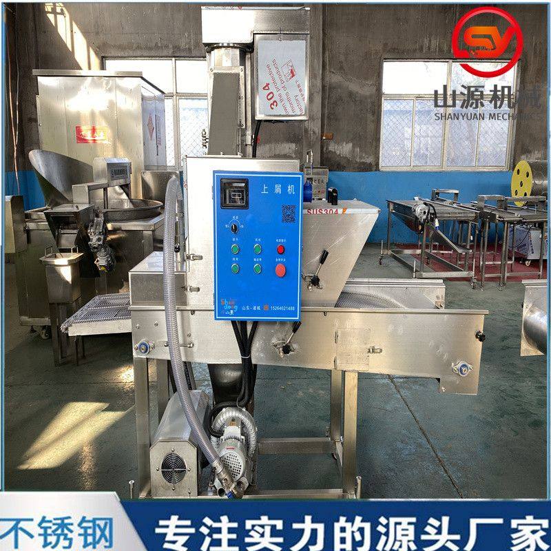 蛋卷表面涂裹饼干碎机器 上撒下沾式裹粉花片机 地瓜丸上糠机,清洗/食品/商业设备,果蔬加工设备,淘宝优惠券,粉丝福利购,淘宝优惠卷