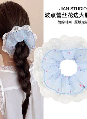 头绳蕾丝花边马尾波点女大肠头饰