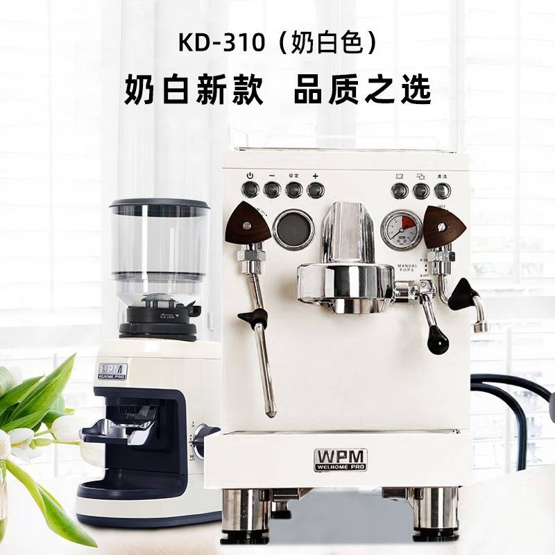 惠家WPM咖啡机磨豆机组合搭配 家用商家半自动咖啡机 意式研磨机
