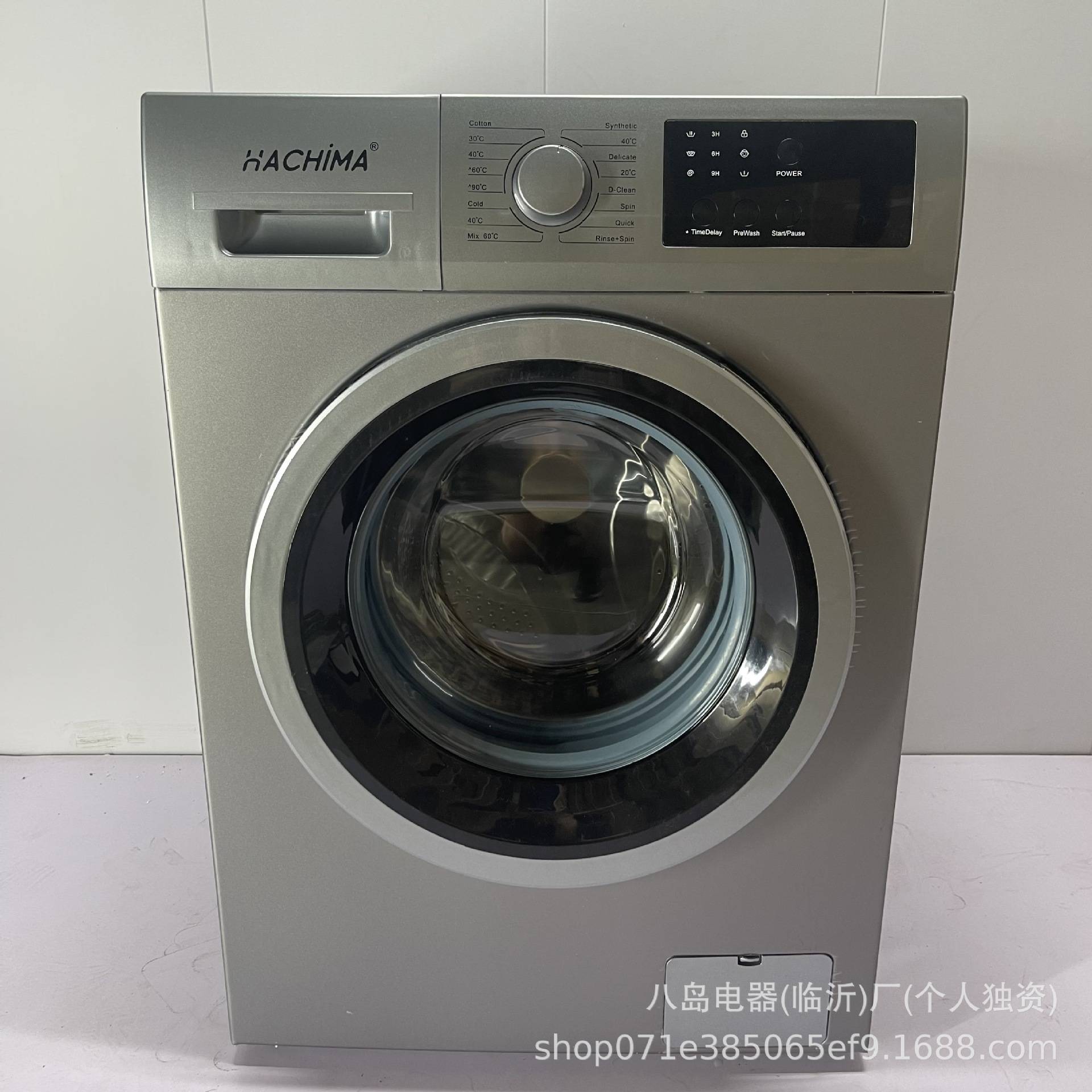 外贸出口全自动10公斤滚筒洗脱一体洗衣机washer and dryer combo