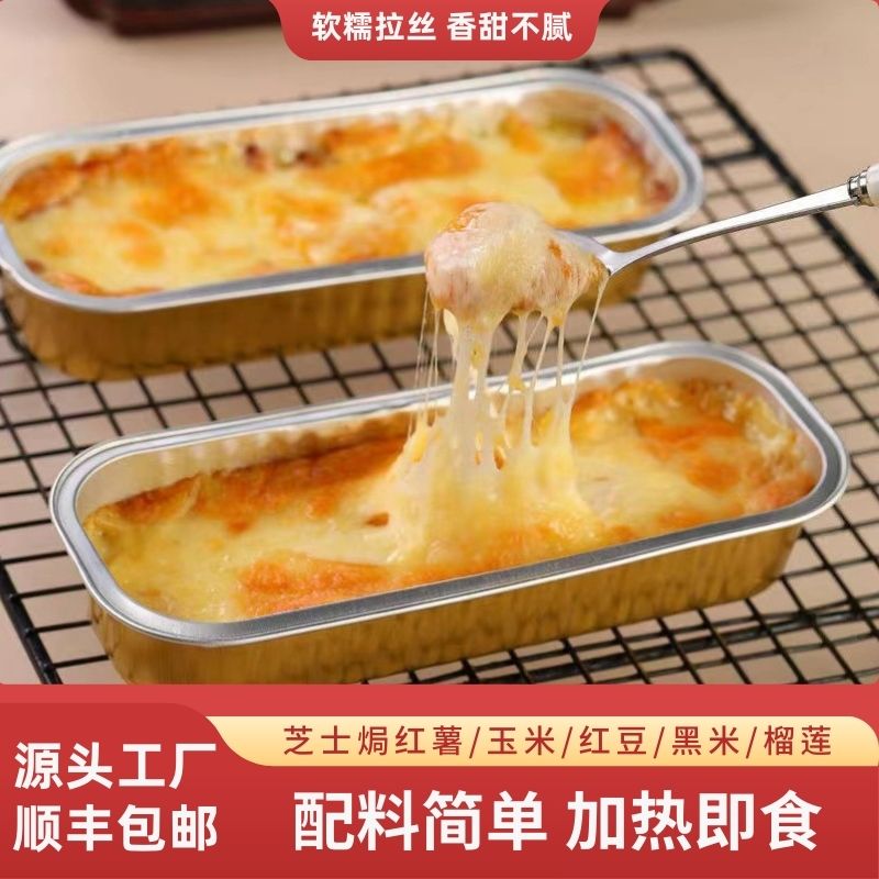 顺丰包邮全国多地次日达