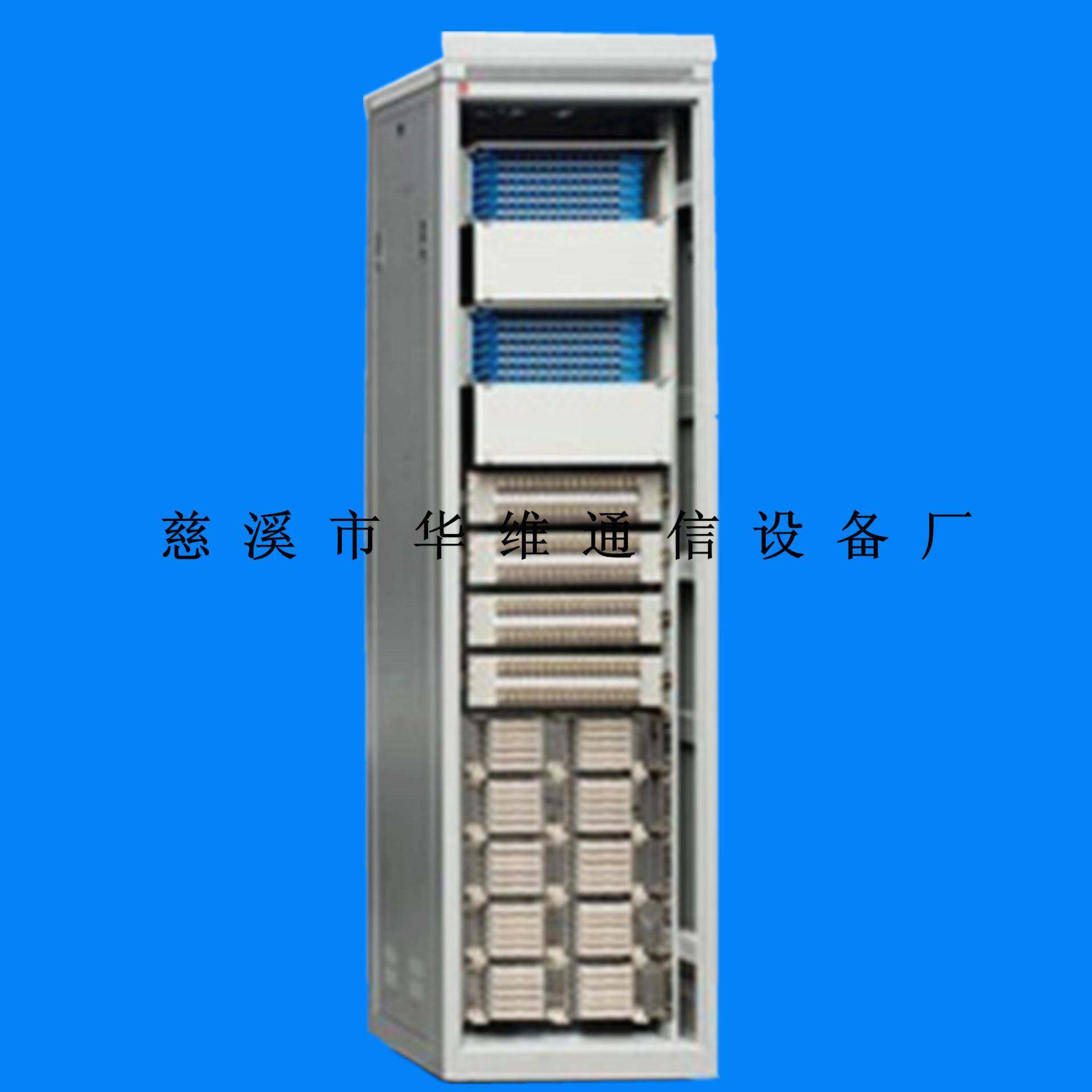 供应保安排测试排机房户外布线数字配线架数字配线机柜