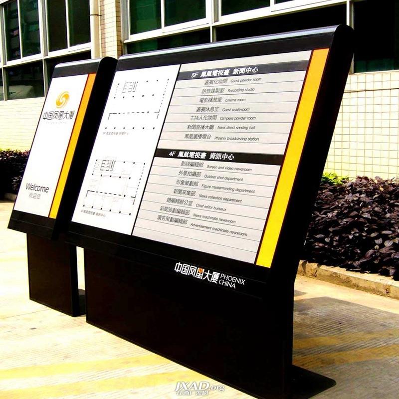厂家制定平面牌指示牌设计不锈钢导向广告停车场制作精神堡垒立牌