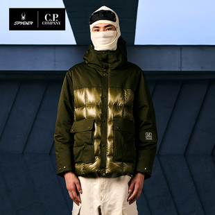 SPYDER蜘蛛C.P联名限量秋冬男A.A.C.面料拼接短款 连帽厚羽绒服