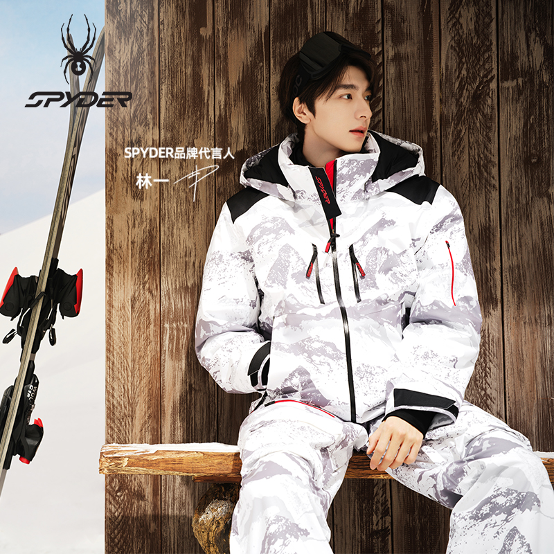 蜘蛛秋冬男女保暖滑雪背带长裤