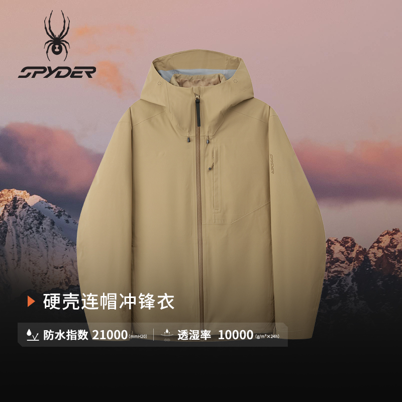 蜘蛛秋冬男子P棉三合一硬壳棉服