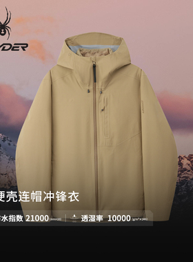 SPYDER蜘蛛秋冬男Primaloft棉尼龙66三合一连帽硬壳棉服25CF221M