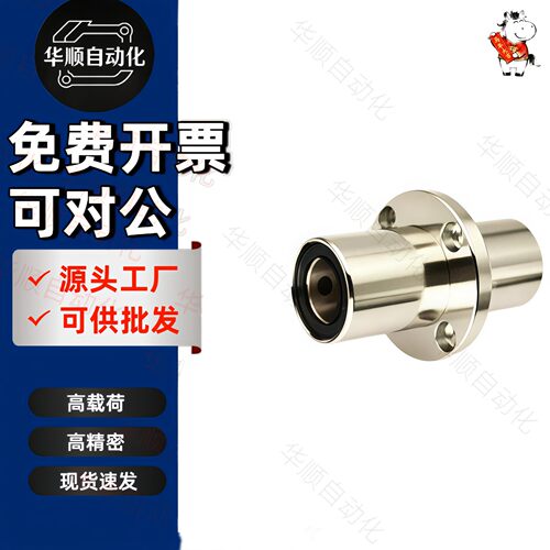 OGJ01-d6 d8 d10 d12 d13 d16 d20 d25 d30 中间圆法兰无油衬套型