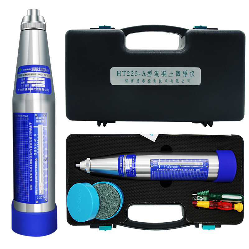 祥瑞德数显混凝土回弹仪回弹仪混凝土智能回弹混凝土强度检测仪