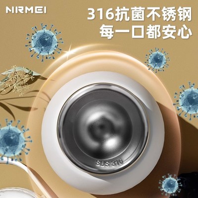 吨吨桶大肚保温杯大容量1000毫升316不锈钢带茶隔温显吸管水杯子