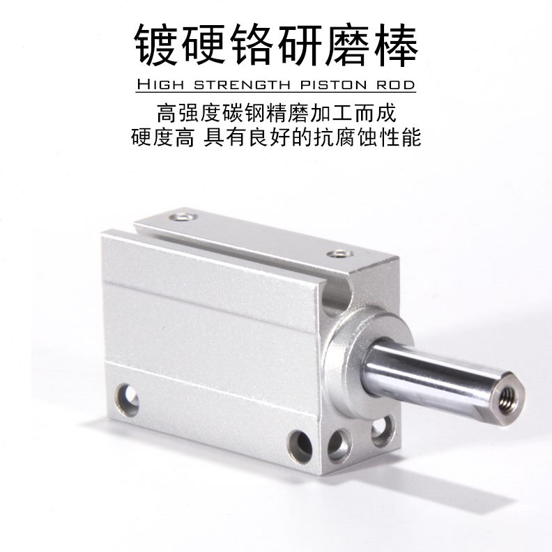 U1B安装20小型15亚德客10 5-S/气缸/M-25*6/ /自由