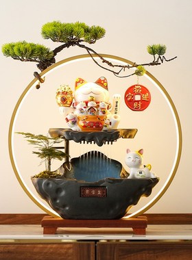 速发创意招财猫流水摆件循环水家居客厅办公室收银台装饰公司开业