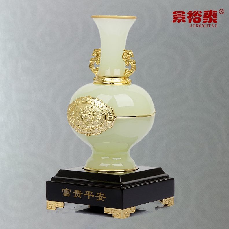 景裕家装商务礼品玉花瓶摆件 结婚礼物摆设泰 富贵琉璃饰品平安