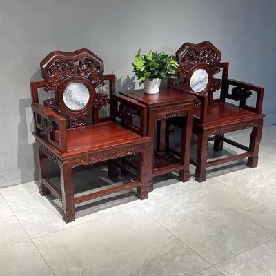 椅老榆木官帽椅太师椅方实木圈椅新中式椅仿古北三件套茶几皇宫茶