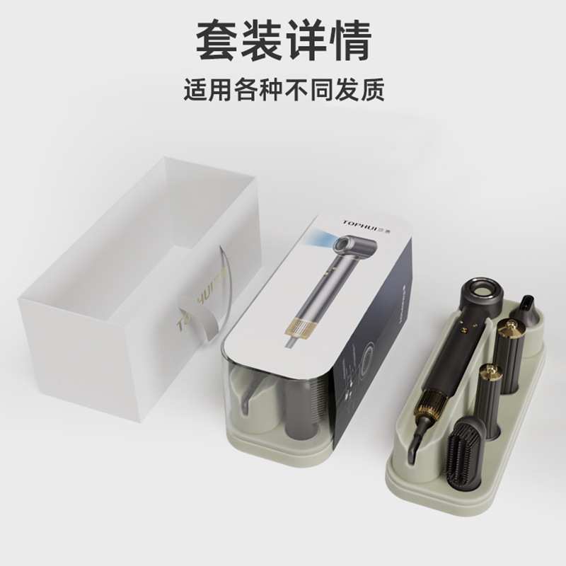 全自动卷发棒直发梳负离子不伤发干卷直三用电卷棒持久定型神器